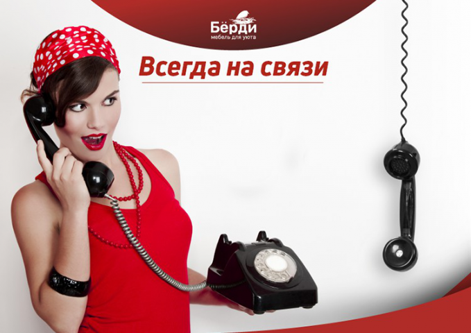 Работа 3534081