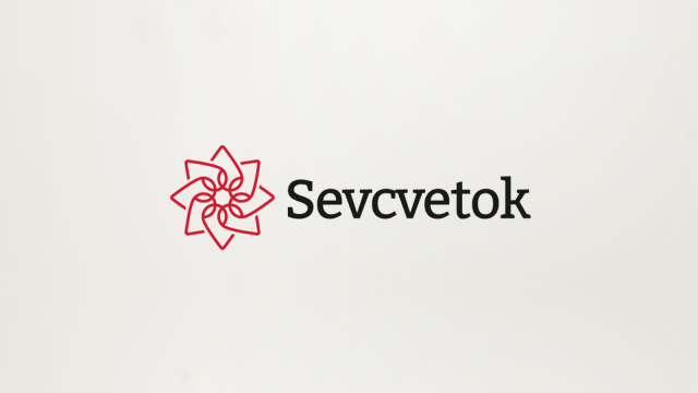Sevcvetok