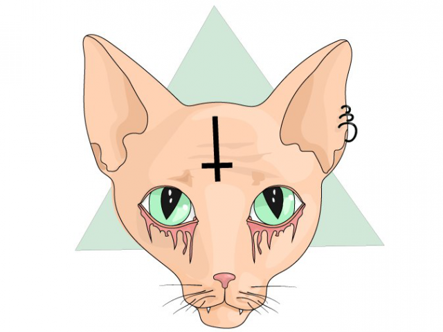 Котофей