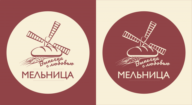 Логотип для пекарни