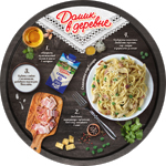 Работа 3239070