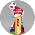 Работа 3239084