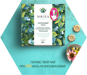 Работа 3238108