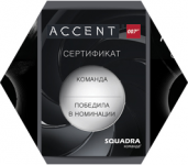 Работа 2615111