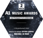 Работа 2615105