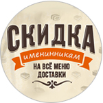 Работа 3239123