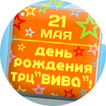 Работа 2757190