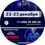 Работа 2747778