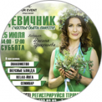 Оформление группы в VK
