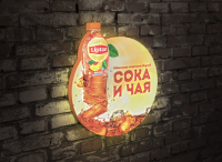 Litebox Lipton