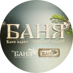 Работа 1905976