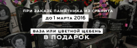 Работа 2654341