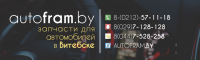 Работа 2654326