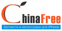 Работа 2654291