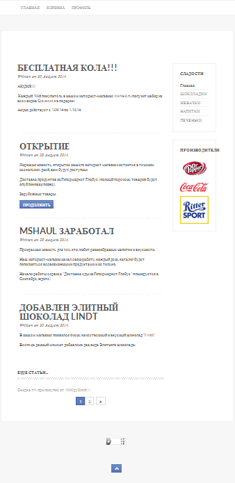 Screenshot (5).png