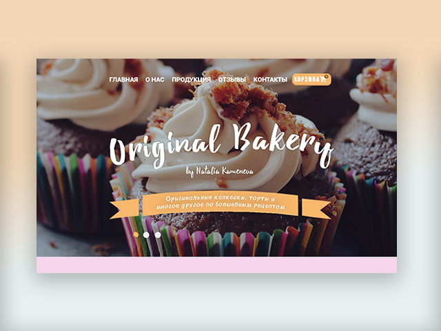 Original bakery