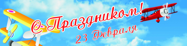 Наклейка на упаковку