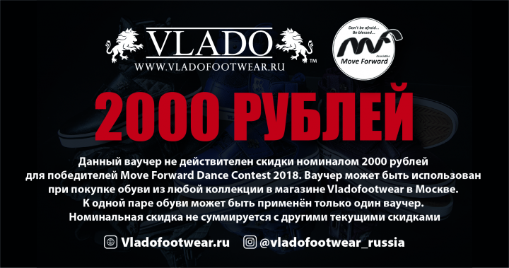 Работа 3617646