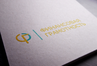 Logo. "Финансовая грамотность".