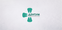 Logo. "Дентум".