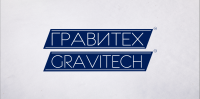 Logo. "Гравитех".