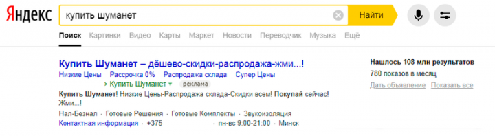 Примеры объявлений