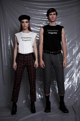 Работа 3629326