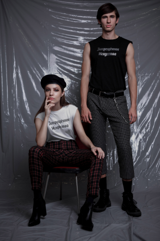 Работа 3629319