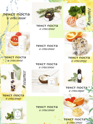 бесконечный дизайн