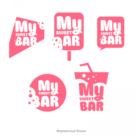 My Sweet Bar