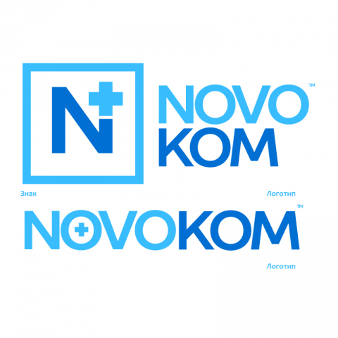 Novokom