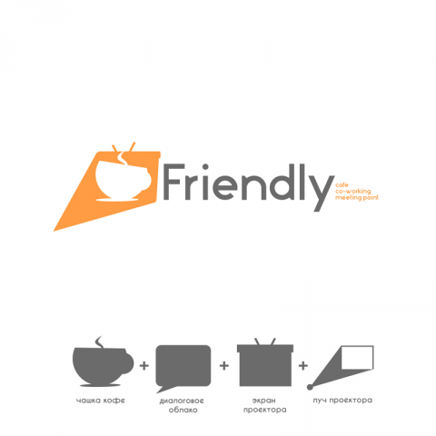 Friendly