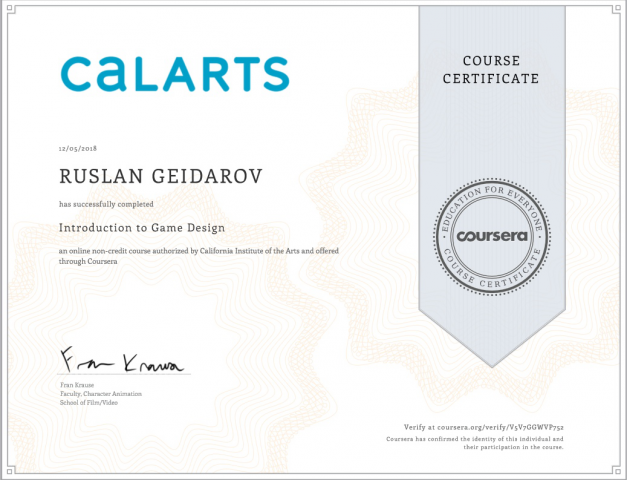 Европейский сертификат по Геймдизайну Coursera