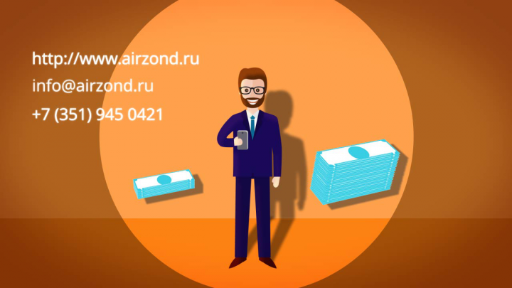 AirZond Comp