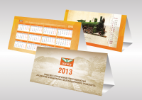 Перекидной календарь