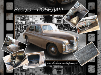 Работа 1002164