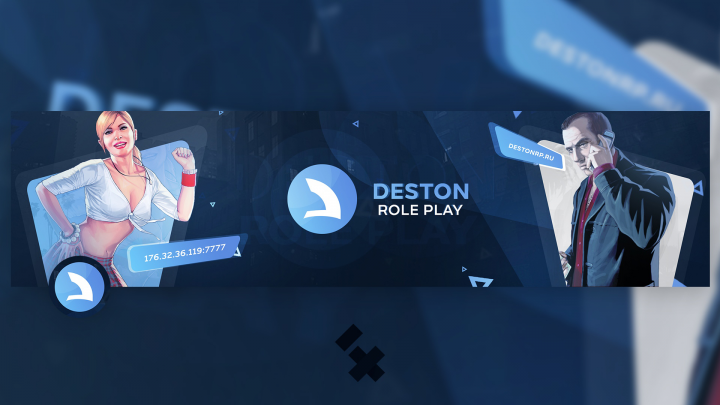 Deston Role Play