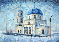Крестовоздвиженская церковь. Зима. (серия "г. Заинск")