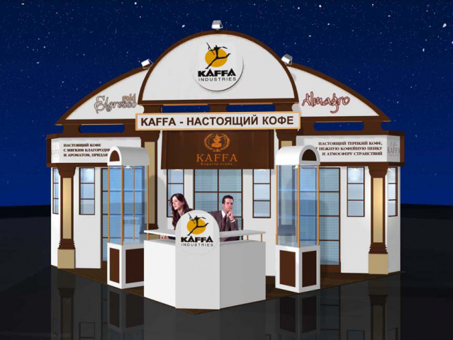 Работа 3627623