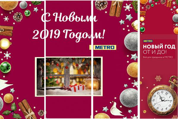 Работа 3625684
