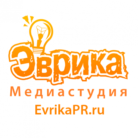 Showreel by EvrikaPR.ru. January 2017.