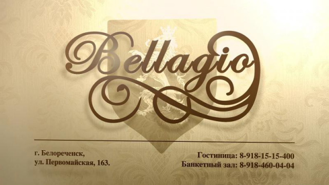 Рекламный видеоролик ресторанно-гостиничного комплекса Bellagio
