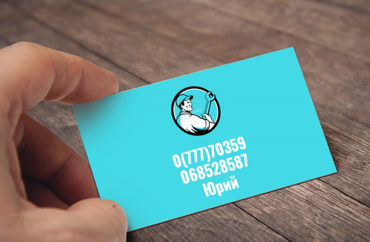 Работа 3622088