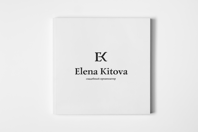 Работа 3206293