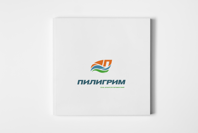 Пиллигрим