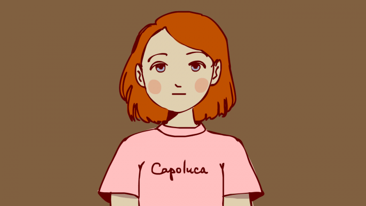 Девочка