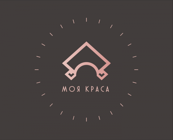 Моя Краса