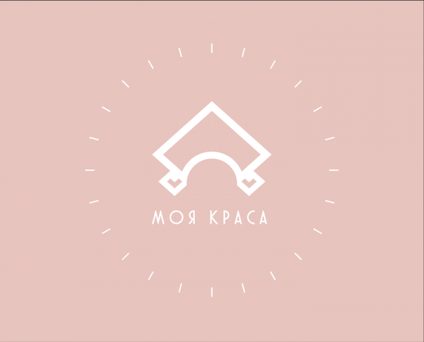 Моя Краса