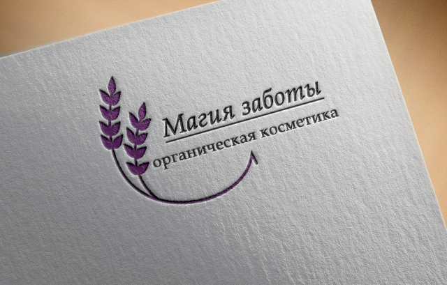 Работа 3350567