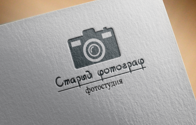 Работа 3350566